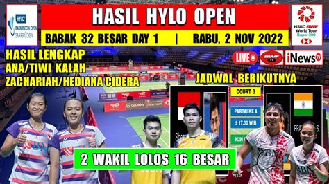 Hasil Lengkap Hylo Open 2022 Hari Ini Day 1 R32 ANA TIWI ZACHARIAH