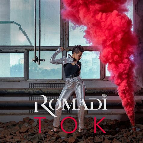 Ток - YouTube Music