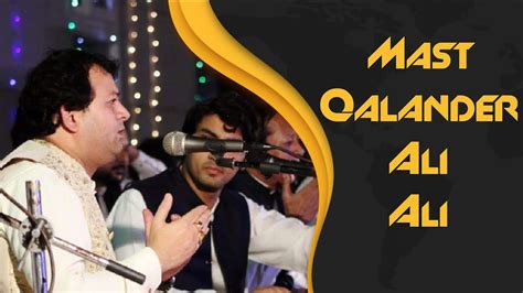 Asif Ali Santoo Khan Qawwal Dam Mast Qalander Ali Ali Live At