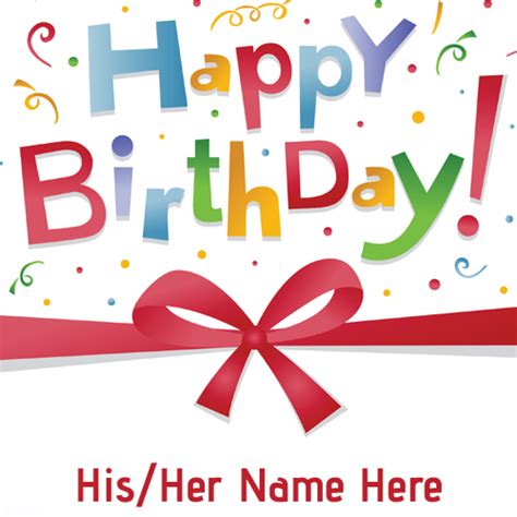 Happy Birthday Name Free Printable