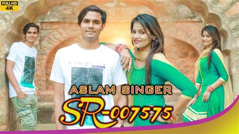 SR 7575 असलम सगर नय सनग 4K Official Video Song Aslam Singer