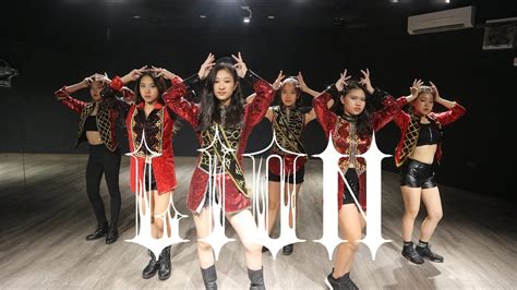 G I Dle Lion Dance Cover By Hce Dance Team Youtube