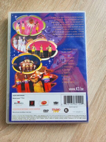 Dvd K In Wonderland Handelsonderneming Nautje