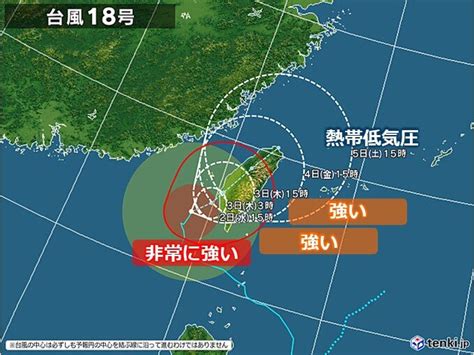 台風18号 沖縄で影響長引く 3日から5日ごろ先島諸島に接近のおそれ（tenkijp） Yahooニュース