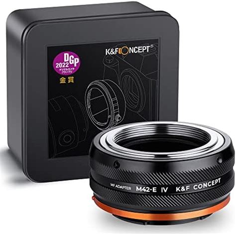 K F Concept Adaptador De Objetivo Nikon Nex Anillo Adaptador De Montura