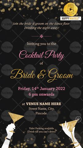 Cocktail Party Invitation Printable Party Invitation