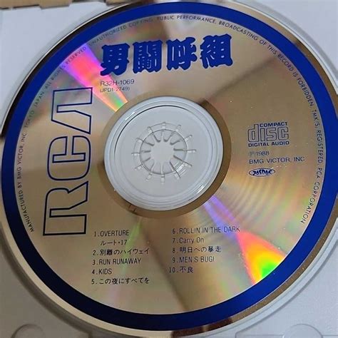 Yahooオークション 男闘呼組 ファーストアルバム Cd 1988年発売 成