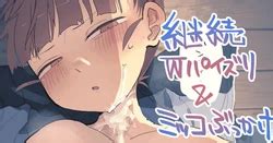 Artist Toku E Hentai Galleries