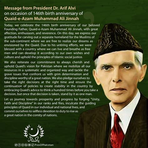 The President Of Pakistan On Twitter Message From President Dr Arif