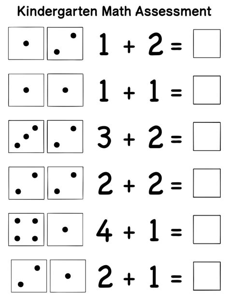 Kindergarten Math Test Worksheets