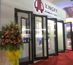 Folding Door Sashes Xingfa Aluminium Series Shall Series