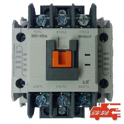 Promo Ls Metasol Kontaktor Contactor Mc A Kw P Vac Diskon