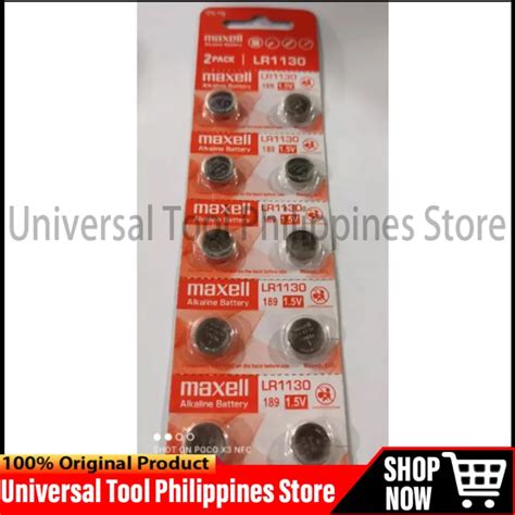 Maxell Lr Lazada Ph