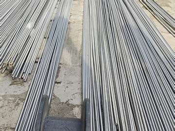 Stainless Steel Flat Bar Supplier In Mumbai Ricky Steels