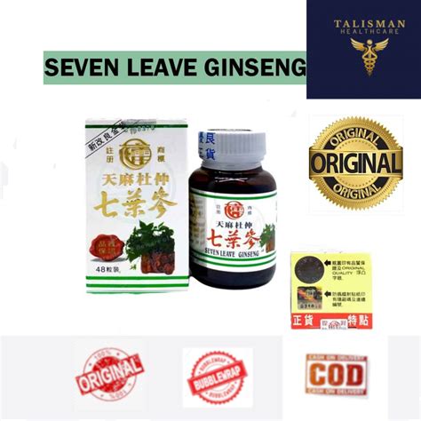 Jual Obat Herbal Tian Ma Tu Chung Seven Leave Ginseng Shopee Indonesia