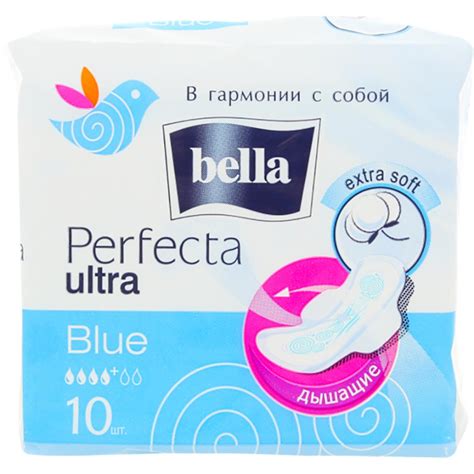 Прокладки гигиенические Bella Perfecta Ultra Blue 10 шт. купить онлайн ...