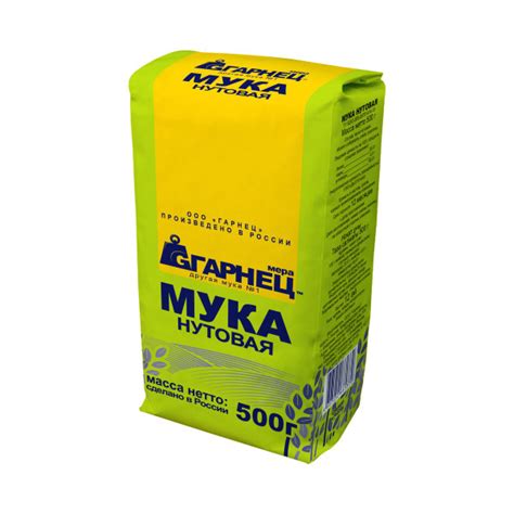 Мука Гарнец Нутовая, 500 г - купить с доставкой по выгодным ценам в ...