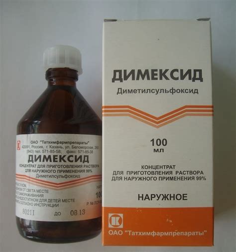 Как убрать клей с одежды в домашних условиях различными методами