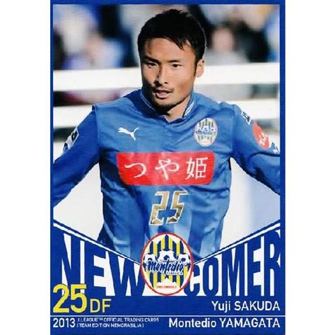 Jカード Teメモラビリア モンテディオ山形 2013 レギュラー 【ニューカマーカード】 37 作田裕次 13j2my 37スポーツ