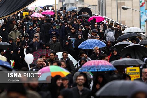 Isna Iran Marks 40th Islamic Revolutions Anniversary