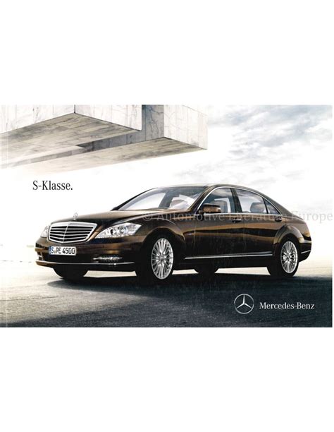 2012 Mercedes Benz S Class Brochure German