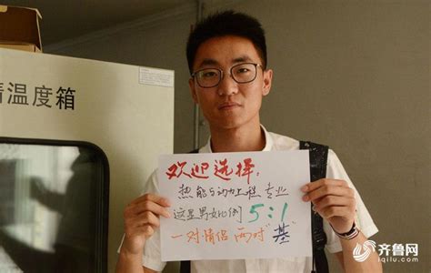 大学新生看过来！听听学长们如何吐槽你报考的专业 媒体看山大