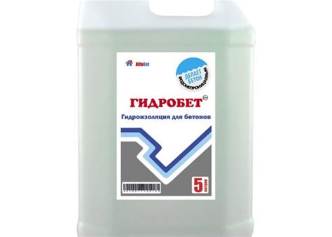 Бетон своими руками - состав и пропорции