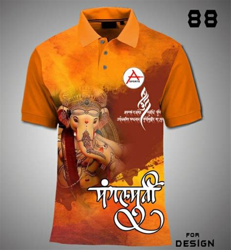 Polyester Black Ganpati T Shirt At 220 In Vadodara ID 21224047012