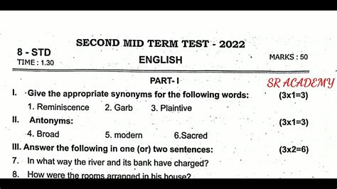 8th English Second Midterm Original Question Paper 2022 Thiruvarur