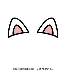 Cat Ears Cute Illustration Icon Stock Vector (Royalty Free) 2467550451 ...