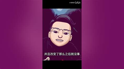 累积失望型分手的复合方向 Youtube