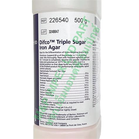 Difco BBL Triple Sugar Iron Agar TSI 500 กรม M P IMPEX นำเขา