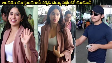 Janhvi Kapoor With Her Boyfriend Shikhar Pahariya Spotted At Mumbai