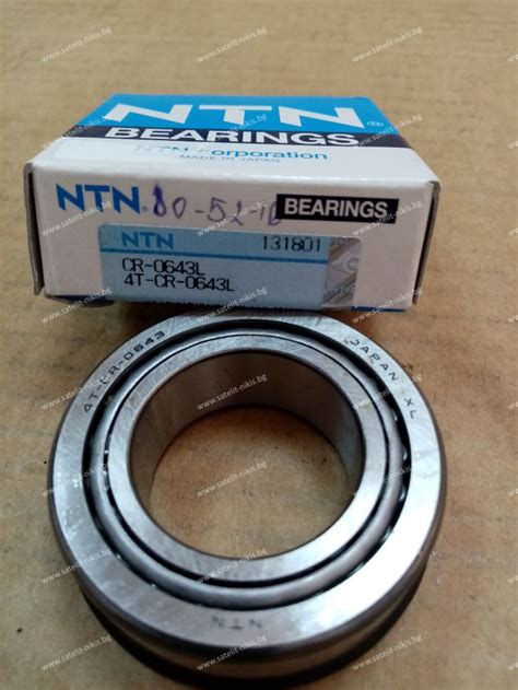 Bearing T Cr L X X Ntn Japan Yamaha