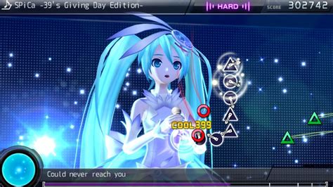 Hatsune Miku Project Diva Nd