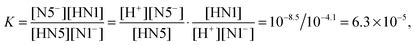 Acidity Constants Of Lumiflavin From First Principles Molecular