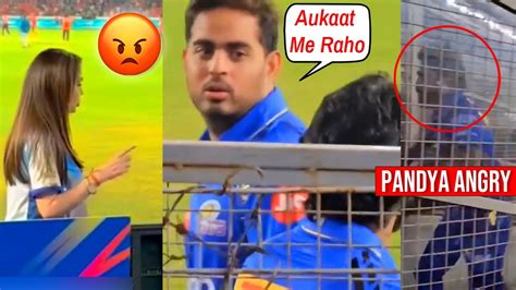 Hardik Pandya Anant Ambani Angry On Fans For Trolling Mumbai Indians