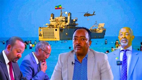 DEG DEG Itoobiya Iyo Somaliland O Markale Labadooduba Ka Hadlay Fulinta