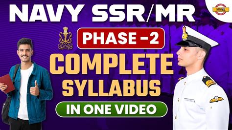 Navy Ssr Mr Phase Syllabus Complete Indian Navy Phase Syllabus