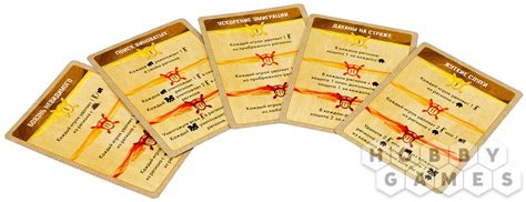 Остров духов | Купить настольную игру в магазинах Hobby Games