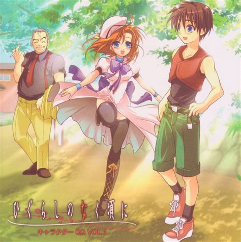 Ryuuguu Rena Maebara Keiichi And Ooishi Kuraudo Higurashi No Naku