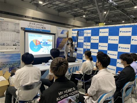 「マイナビ 仕事研究＆インターンシップexpo」に参加しました。 ダイキンhvacソリューション東海株式会社 静岡エリア