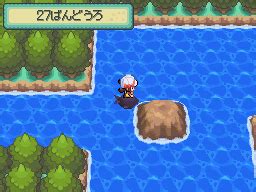 Ruta 27 Guía Pokémon Oro HeartGold y Plata SoulSilver Studio Pokémon