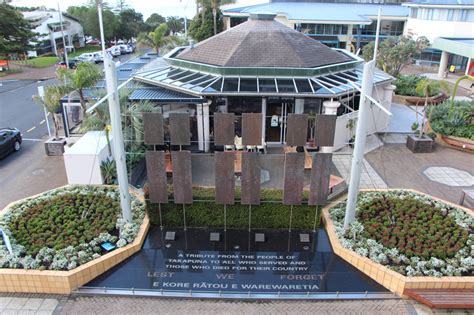 Cyril Stennart Pepper - Online Cenotaph - Auckland War Memorial Museum