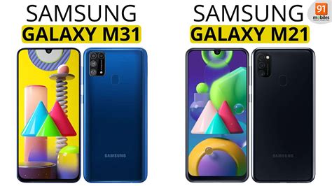 Samsung Galaxy M21 Vs Samsung Galaxy M31 Comparison Overview Youtube