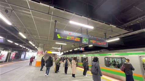 Jr東日本東海道本線・上野東京ライン川崎駅 宇都宮改良型atos自動放送（黄色い点字ブロック＆詳細英語放送）短い10両編成、発車メロディー 上