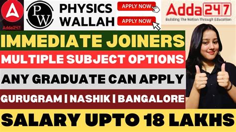 Adda247 Hirings 2024 Physics Wallah Hirings Multiple Subject