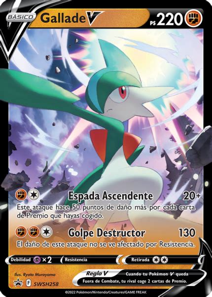 Gallade V Origen Perdido Tcg Wikidex La Enciclopedia Pok Mon