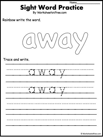 Free Color Trace And Write Sight Word Away Worksheets4free