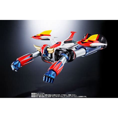 Bandai Soul Of Chogokin Gx X Spazer Set For Ufo Robot Grendizer